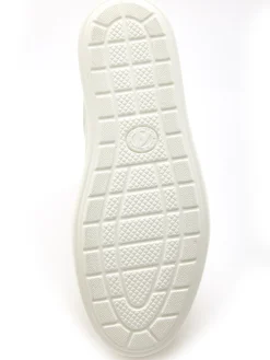 Baskets cuir avec zip et lacets